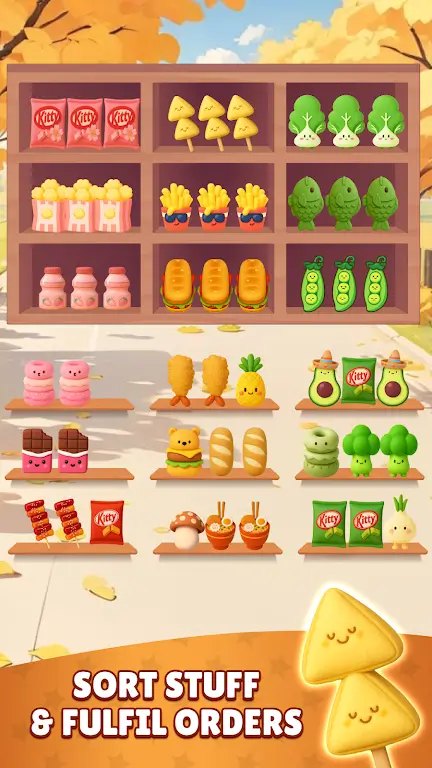 皇家排序(排序益智游戏)截图