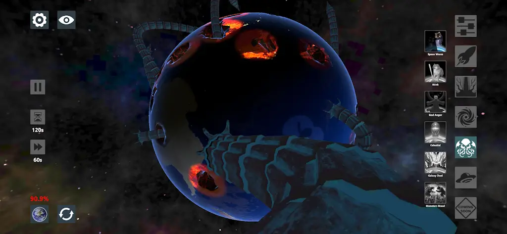 新星围攻：击碎星球2026官方正版截图