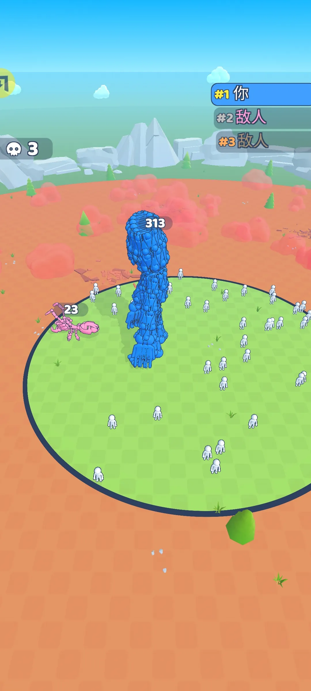 人类融合：皇家战役(家园冒险游戏)截图