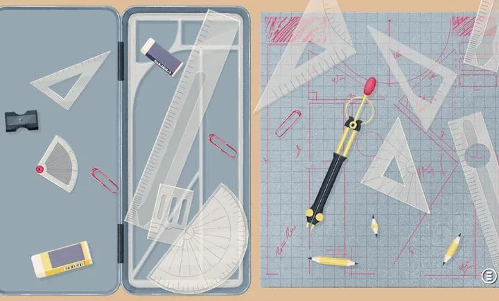 往左一点：看星星2026官方最新版本截图