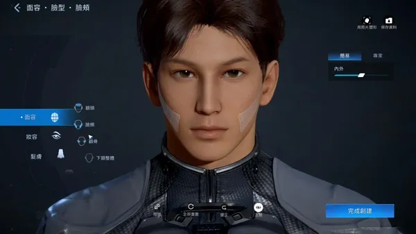 星球重启重生服安卓版手机版