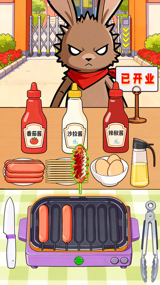 霉豆腐摆摊安卓版手机版截图