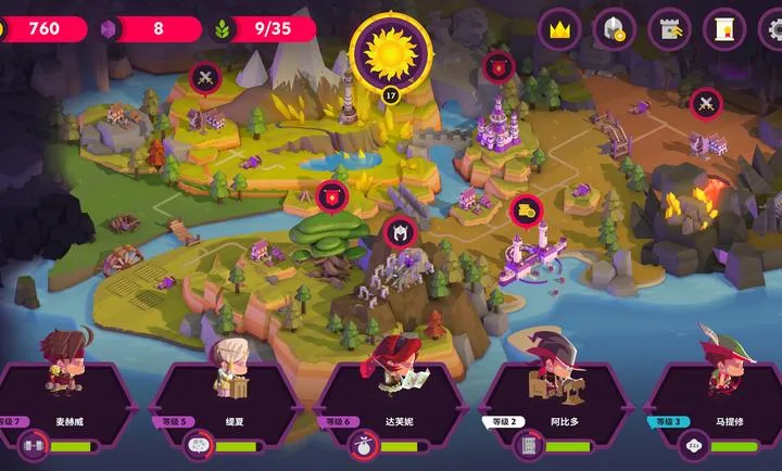 国王联赛II2026官方最新版本截图