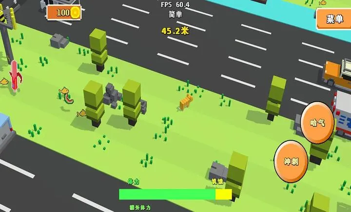 哈基米莫那没路躲(哈基米生存游戏)截图