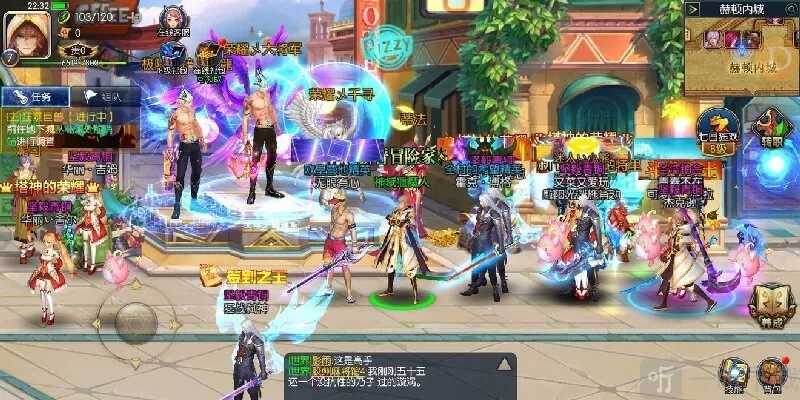 怀旧阿拉德2026最新版本