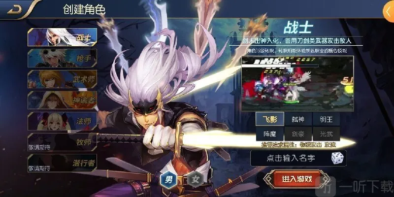 怀旧阿拉德2026最新版本