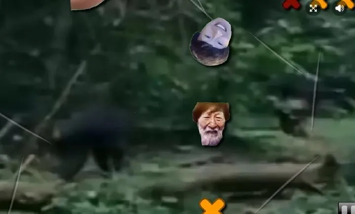 快到切电棍2026官方正版截图