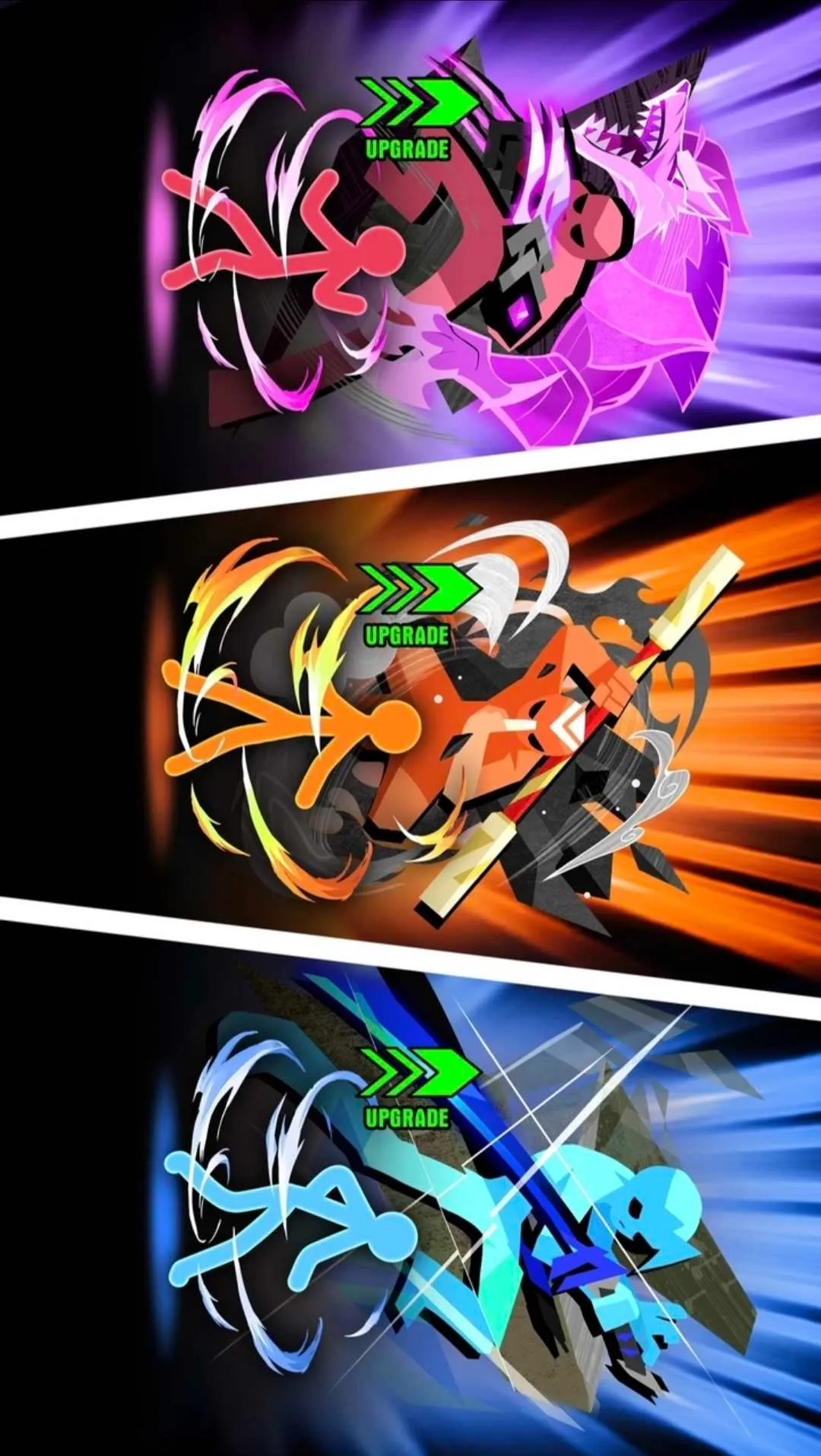 暗影领域：火柴人2026最新版本截图