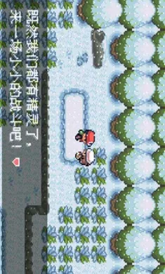 口袋妖怪最强进化准神2026下载安装截图