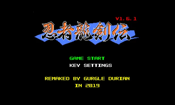 忍者神龟PlusPC电脑版(忍者神龟Plus游戏)截图