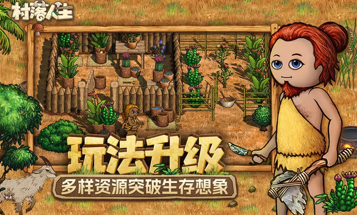 ��������-ϣ��֮��22026�ٷ�����v1.14.2 ��Ѱ�