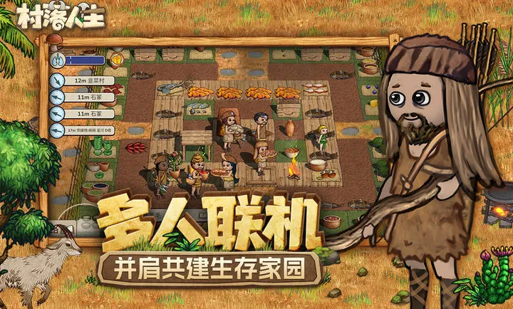 ��������-ϣ��֮��22026�ٷ�����v1.14.2 ��Ѱ�