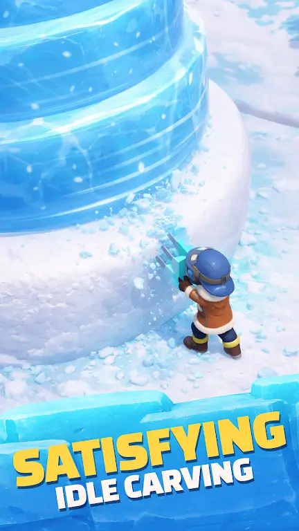 万物皆可雕最新手机版截图