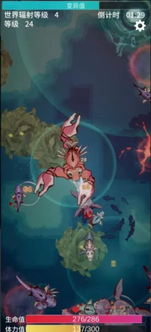 ����֮������v2.10 �ֻ���