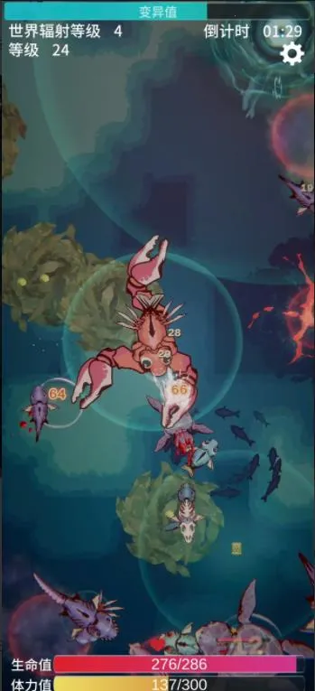 ����֮������v2.10 �ֻ���