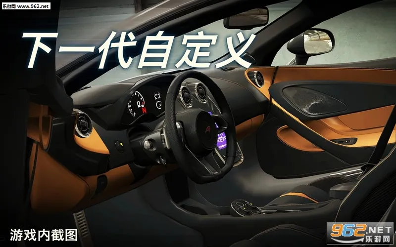 csr赛车2破解版无限钥匙金币截图