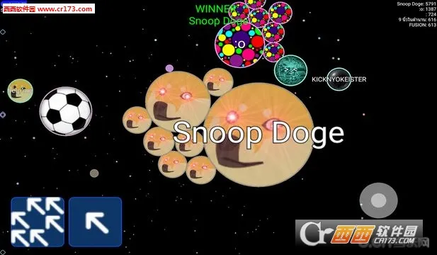 星球吞噬战下载安装截图