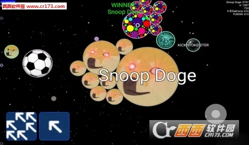 星球吞噬战下载安装截图