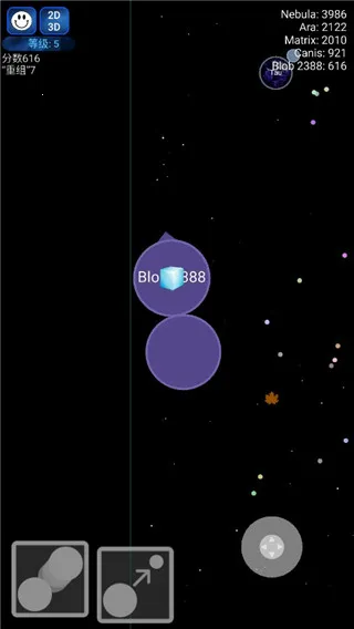 星球吞噬战下载安装