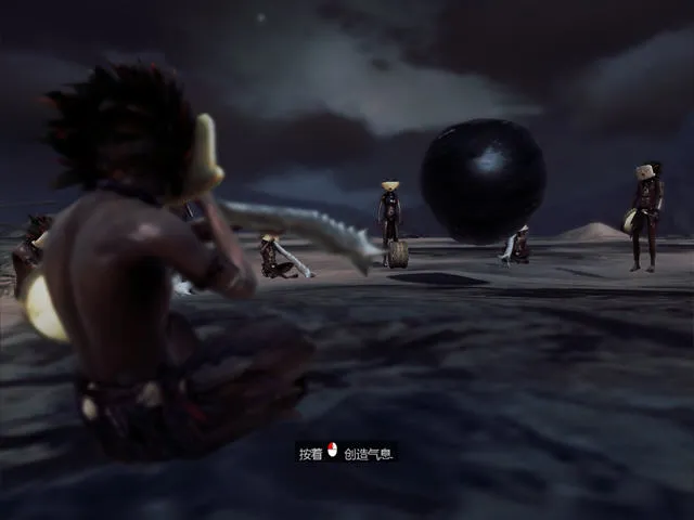 尘埃辅助器62.0版本下载截图