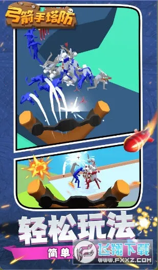 �����������ƽ��v0.3.157 ��׿��