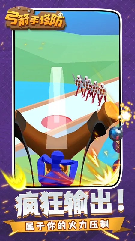 �����������ƽ��v0.3.157 ��׿��