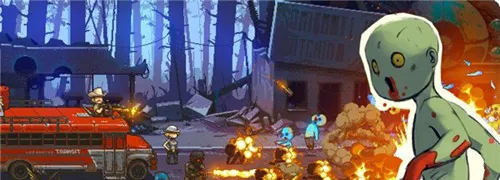 死亡威胁僵尸战争内购破解版