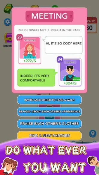 纸牌人生无限内购免广告截图