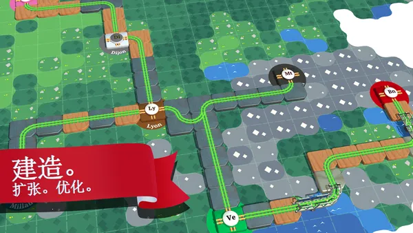 列车调度员世界破解版v21截图