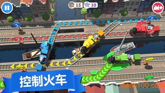 列车调度员世界破解版v21