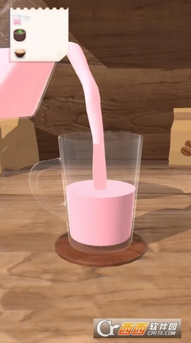 完美咖啡3D游戏最新版破解版截图