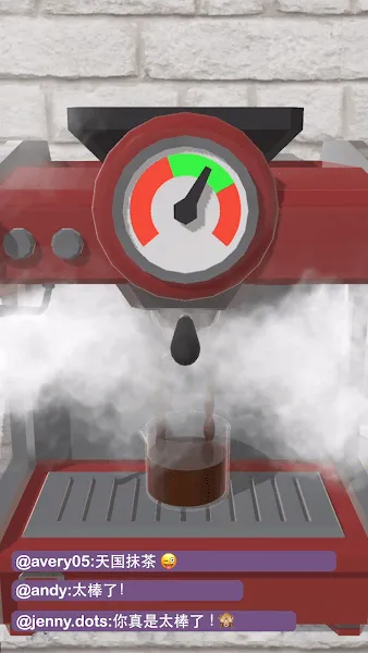 完美咖啡3D游戏最新版破解版截图