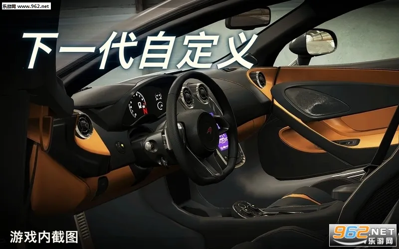 csr����2���޽�Ұ�v4.5.1 ��׿��