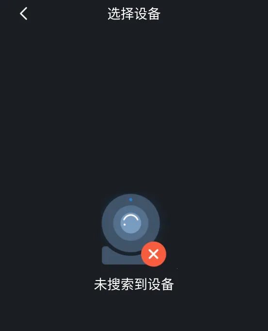 ��gDMSS Lite2026�ٷ����°汾