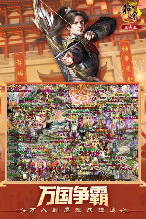 ԭʼ��;2026���°汾v1.1.3 �ֻ���