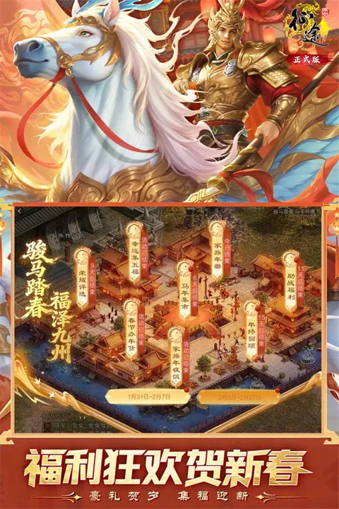 ԭʼ��;2026���°汾v1.1.3 �ֻ���