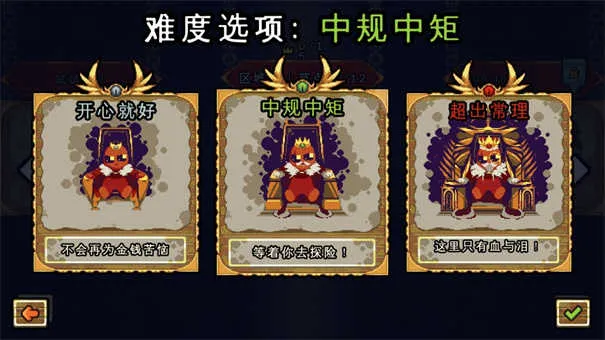 ��������ս�ƽ��v1.3.23-e ��Ѱ�