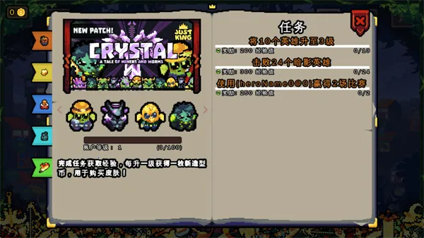 ��������ս�ƽ��v1.3.23-e ��Ѱ�