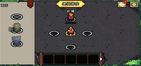 ��������ս�ƽ��