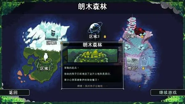 ��������ս�ƽ��