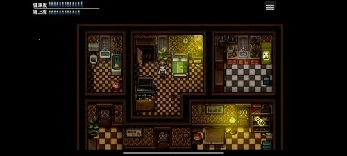 末日竟在我身边3破解版