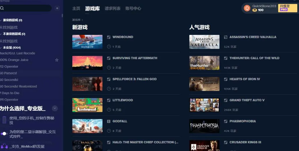 webtoon�������������v3.9.0 �ֻ���