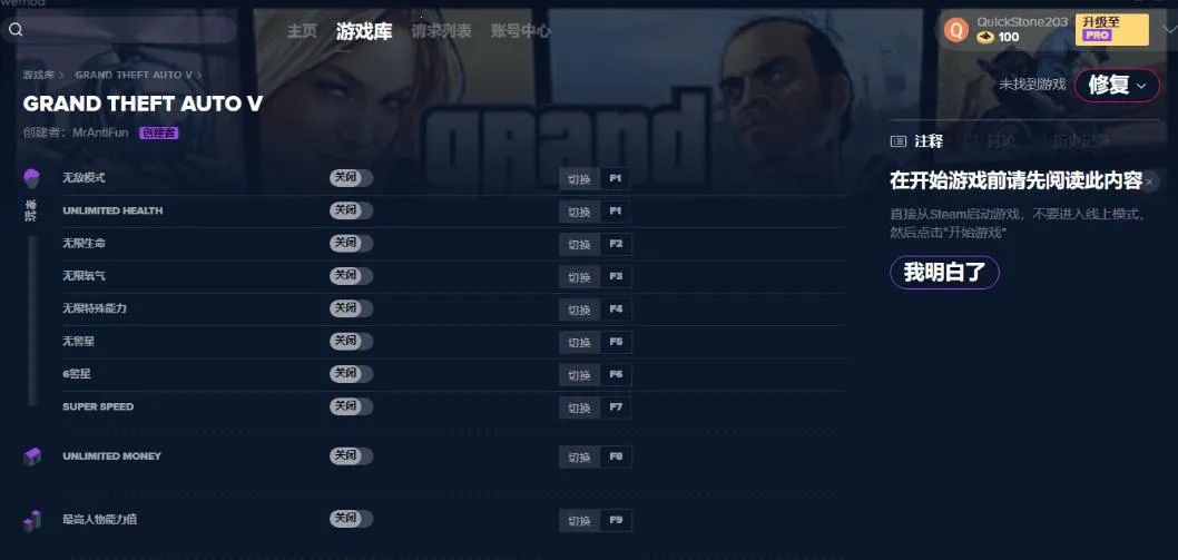 webtoon�������������v3.9.0 �ֻ���