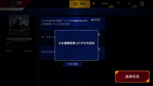 ������ģ�������޽����ʯ��