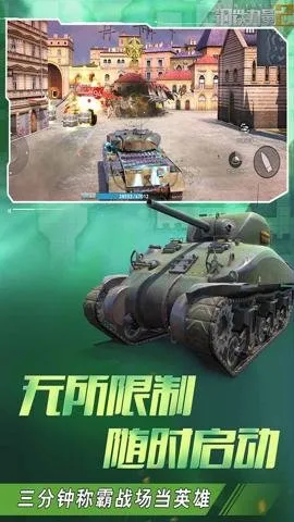 ��������2���ʷ�v2.4.0.1 ��׿��