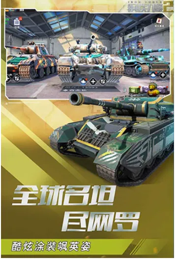 ��������2���ʷ�v2.4.0.1 ��׿��