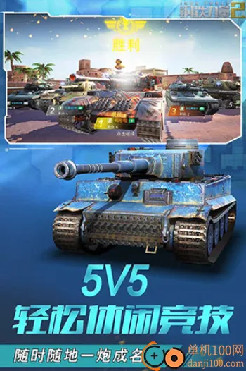 ��������2���ʷ�