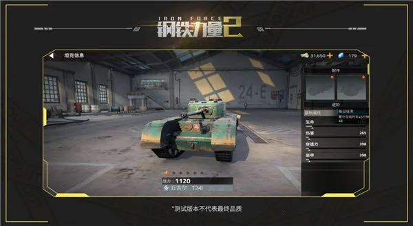 ��������2���ʷ�