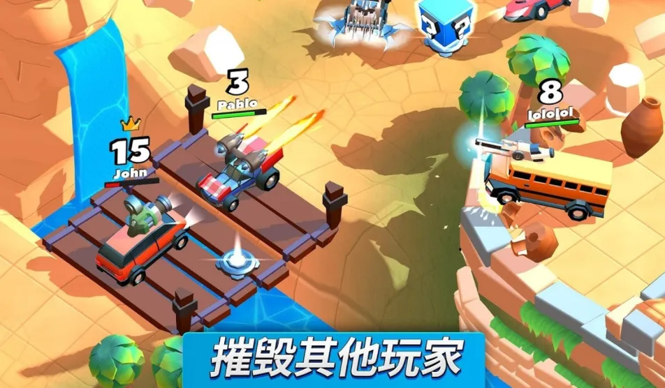 疯狂撞车王官方正版下载截图