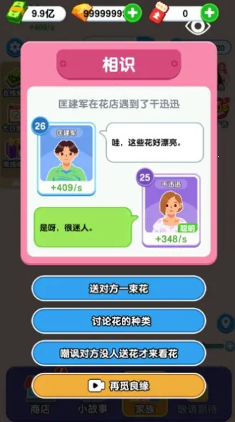 ֽ�������޹���ƽ��v1.0.5.2 ��Ѱ�